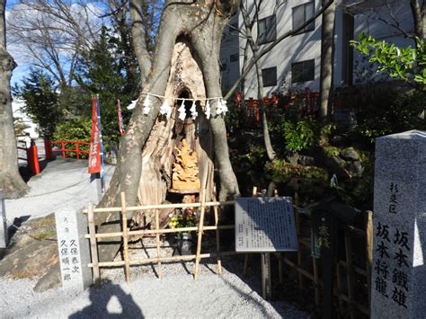 富貴吉祥|秩父今宮神社>祭神・由緒>龍上観音